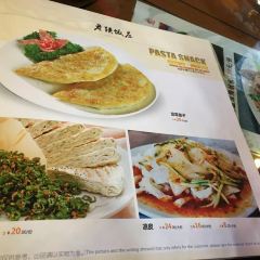 Laoshan Restaurant (zhufengdongluyifen) 여행 사진