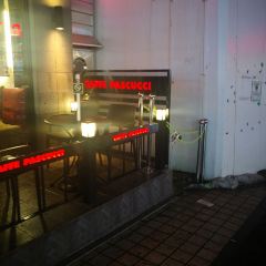 Caffe Pascucci Jeju Nohyeong Rotary User Photo