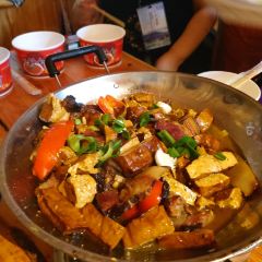 墨戎苗寨长龙宴 User Photo