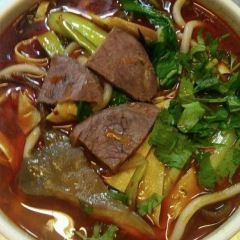 Wuzhongminzu Restaurant 여행 사진