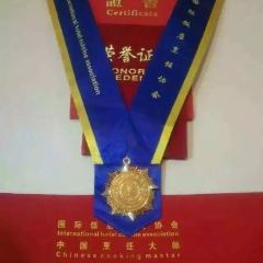 HUA ZAI SHAO KAO User Photo