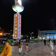 Xugou Seafood Food City User Photo