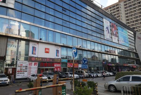 Maoye Department Store