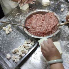 WANG JIA Huntun User Photo