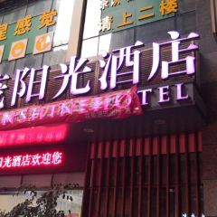 GUI CHU User Photo