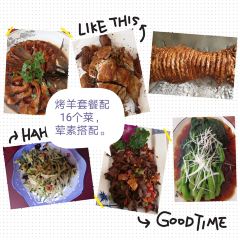 嘉盈食府 ảnh của người dùng