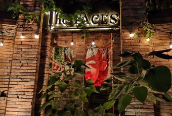 The FACES Gallery & Gastro Bar User Photo