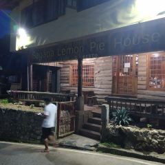 The Sagada Lemon Pie House張用戶圖片