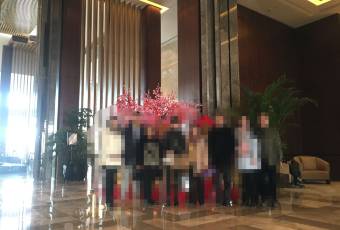 西安凱悅酒店·湖畔中餐廳張用戶圖片