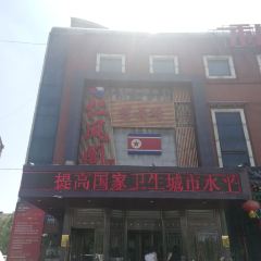 仁风阁(西朝阳路店) User Photo