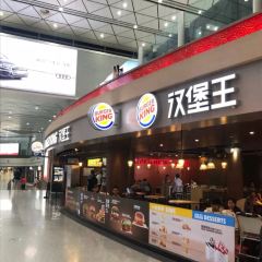 Burger King (xianyangjichang) 여행 사진