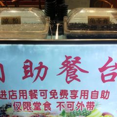 Fisherman Beer-battered Fish 15-year Store User Photo