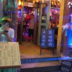 TIANYA BAR User Photo