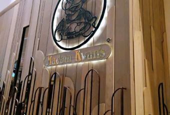 MADAM KWAN'S User Photo