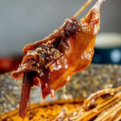 Ye Po Po (Taikooli) User Photo