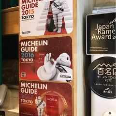 Mugi to Olive User Photo