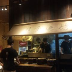 盟重烧烤(高正街店) User Photo