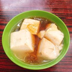 Sopa De Fitas Wing Kei User Photo
