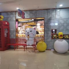 花miao鲜花饼店(花之城店) 여행 사진