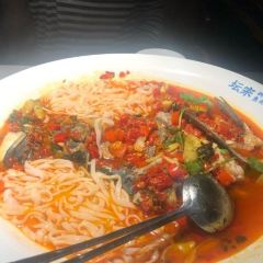 TAN ZONG DUO JIAO YU TOU User Photo
