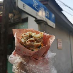 Dingxingludanbingtan User Photo