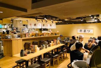 Kyoto Katsugyu, Kiyomizu Gojozaka User Photo