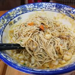 孙盛兴奥灶面馆(山塘街店) User Photo