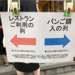 Centre The Bakery User Photo