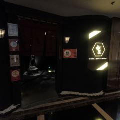 鸟匠·新潮日料(万象九宜城店) User Photo