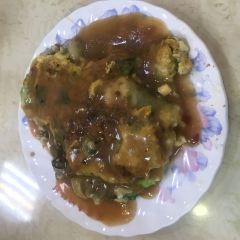 Yuan Huan Bian Oyster Omelet User Photo