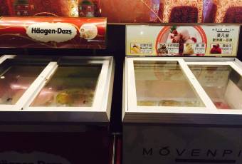 Mala Hot Pot Ximen Branch user photo