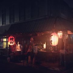 Zhu Cun Japanese Style Pub User Photo