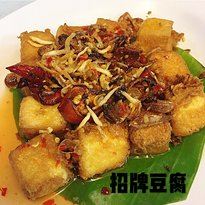 Yong Leong Seafood Restaurant User Photo