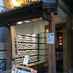 Ippudo Daimyo User Photo