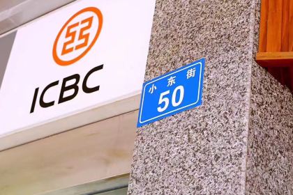 冯记叶儿粑(东二街店)