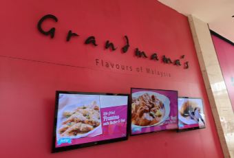 Grandmama's (Pavilion Kuala Lumpur) User Photo