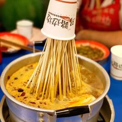 马路边边(云景店) User Photo