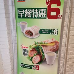 吉野家(元宝店) User Photo