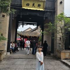 Yuanjiacun Food Street User Photo