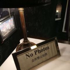 YongFoo Élite User Photo