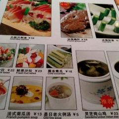 咖啡王子(山水名城店) User Photo