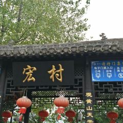 南湖憩园湖景餐厅 User Photo