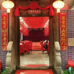 SHAN XI HUI GUAN HE PING NA LU DIAN User Photo