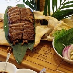 ZHaojilaopu User Photo