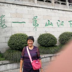 Ke Chuan 여행 사진