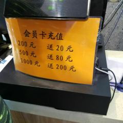七星包子(鸿基海岸西门店) User Photo