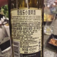 家味道川湘汇(玉门路店) User Photo