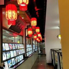 浔菜馆(古镇景区店) ảnh của người dùng