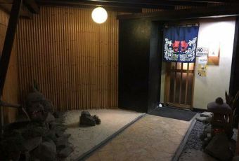 Nonki Japanese Restaurant (Main - Mandaue) User Photo