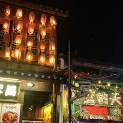 The balcony bar User Photo